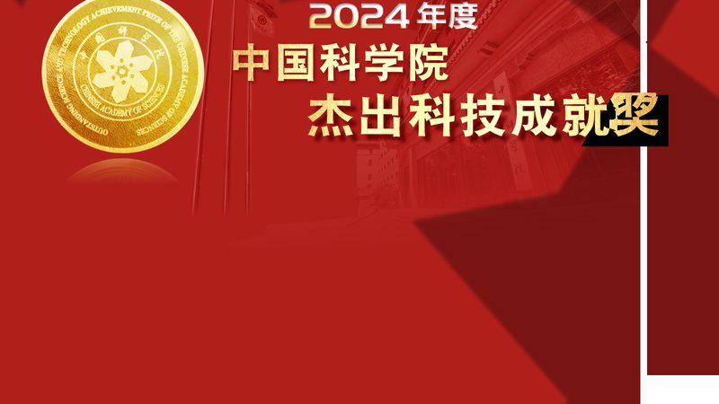 工业互联网网络架构